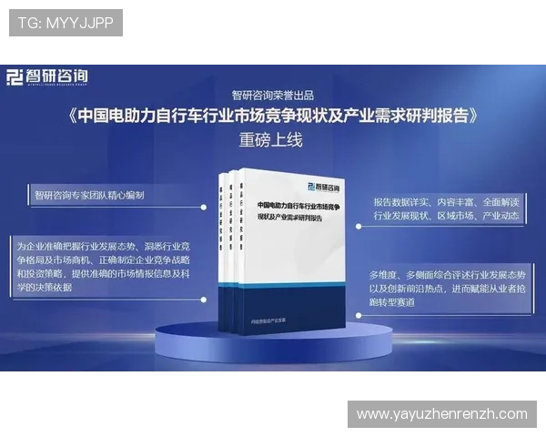 PA视讯官网集团的行业影响力与市场份额分析，助力投资决策