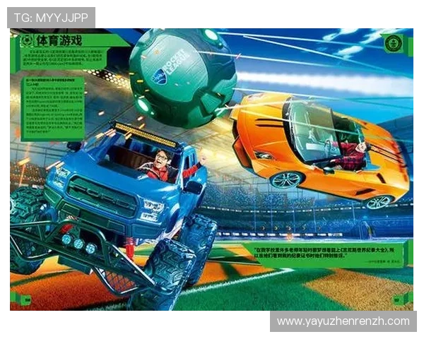 最新凯发旗舰厅地址下载安装教程详解确保玩家顺利进入游戏世界