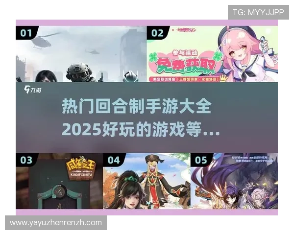 爱游戏真人登录官方渠道推荐，确保玩家使用正规平台享受优质游戏服务