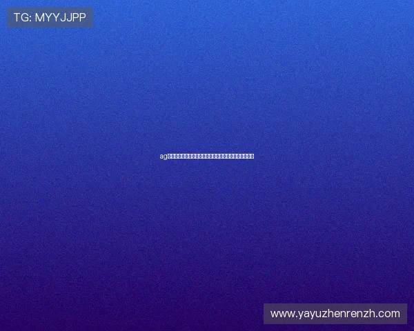 ag百家乐代理行业发展趋势分析，掌握未来赚钱的黄金机遇