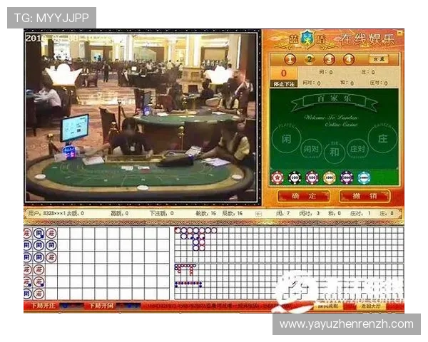 德赢百家乐官网正规授权，确保每一局游戏公平公正值得信赖