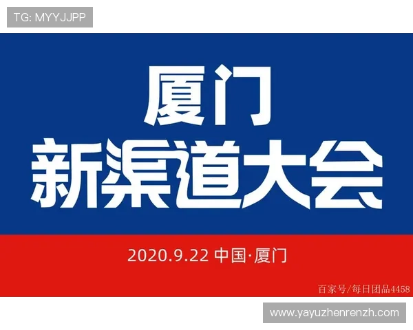 百家app官方下载官方渠道，确保安全无病毒的正规下载途径推荐