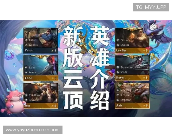 访问db电竞官网入口，掌握最新电竞赛事信息与专业游戏攻略，享受极致娱乐体验